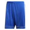 Shorts Squadra 17 adidas - Imagen 2